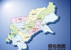 廣州到綏化物流專線，廣州至綏化貨運(yùn)專線