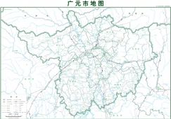 廣州至廣元貨運專線，廣州至廣元物流公司