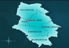 廣州到海東物流專線，廣州到海東貨運價格