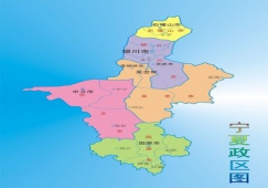廣州到寧夏物流專線價(jià)格,廣州至寧夏直達(dá)運(yùn)輸公司電話