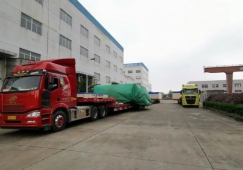 貨車物流運(yùn)費(fèi)多少和快遞運(yùn)費(fèi)怎么算