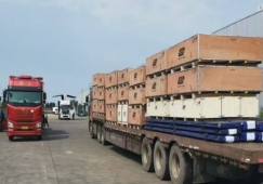 佛山三水到郴州物流專(zhuān)線(xiàn)-三水區(qū)到郴州貨運(yùn)公司