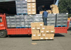 佛山三水到永州物流專線-三水區(qū)到永州貨運(yùn)公司