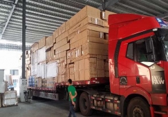 佛山南海到懷化物流公司-南海區(qū)到懷化貨運專線